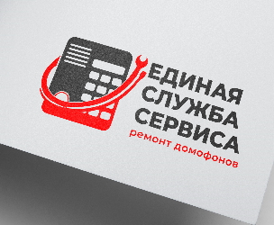 Urmet (Урмет)